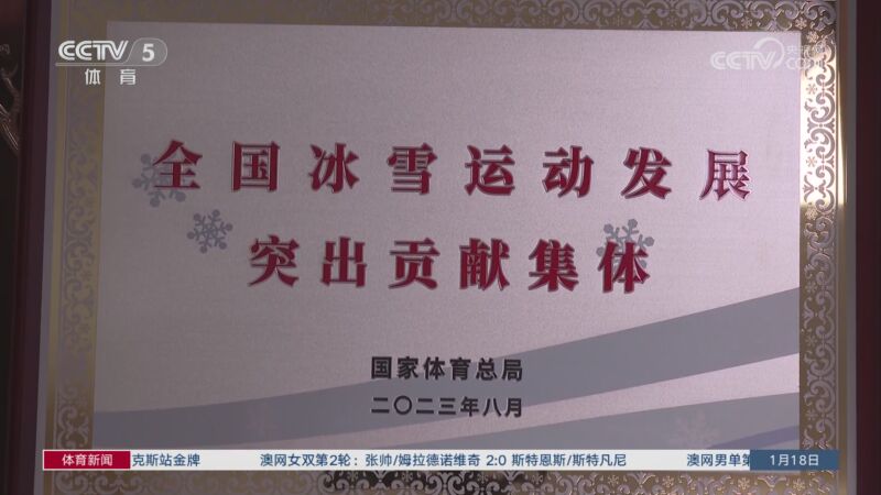 数据背后的