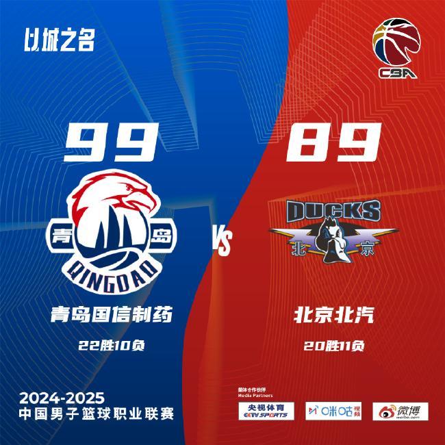 一阶段的重
