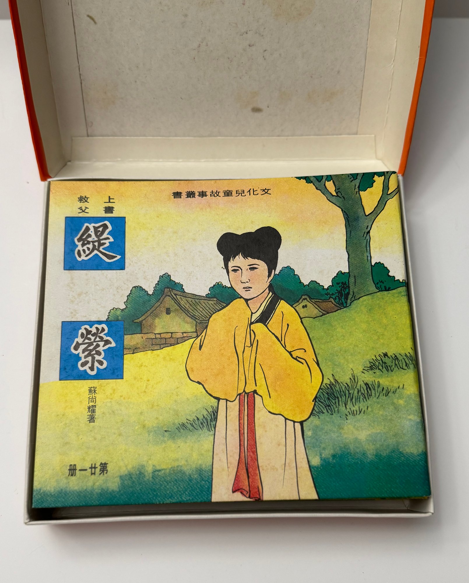 优先俱乐部