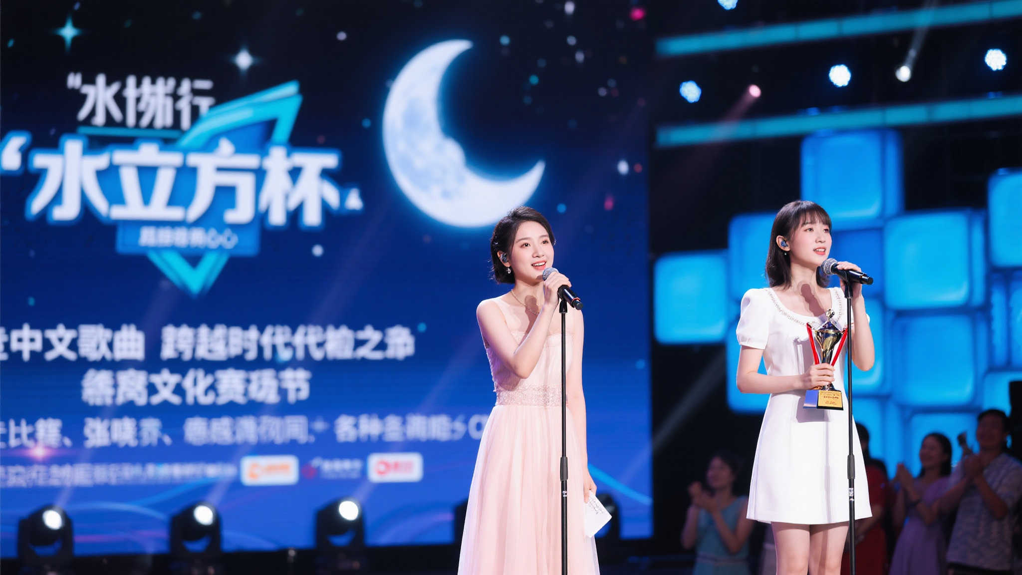 与多家业内