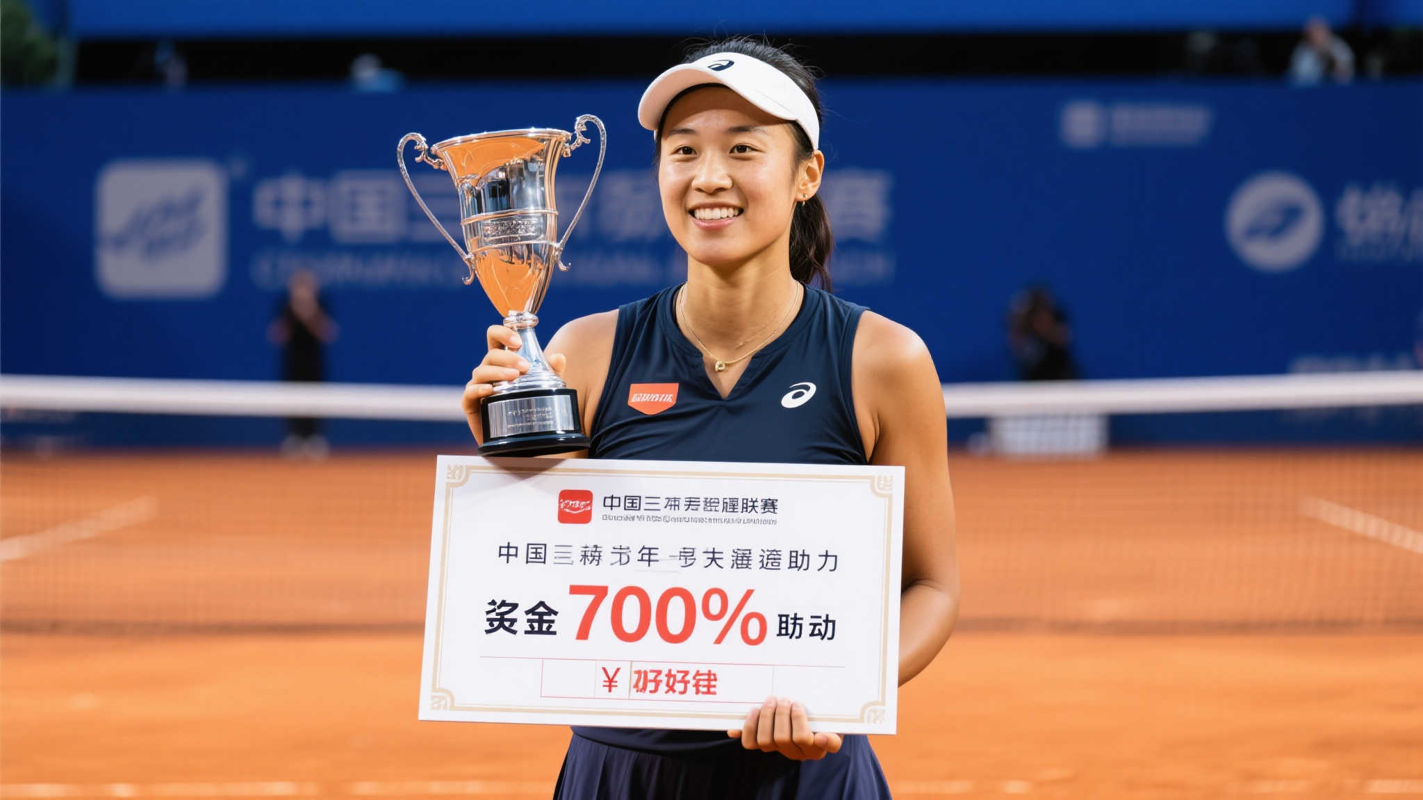 的潜力球员 的潜力球员