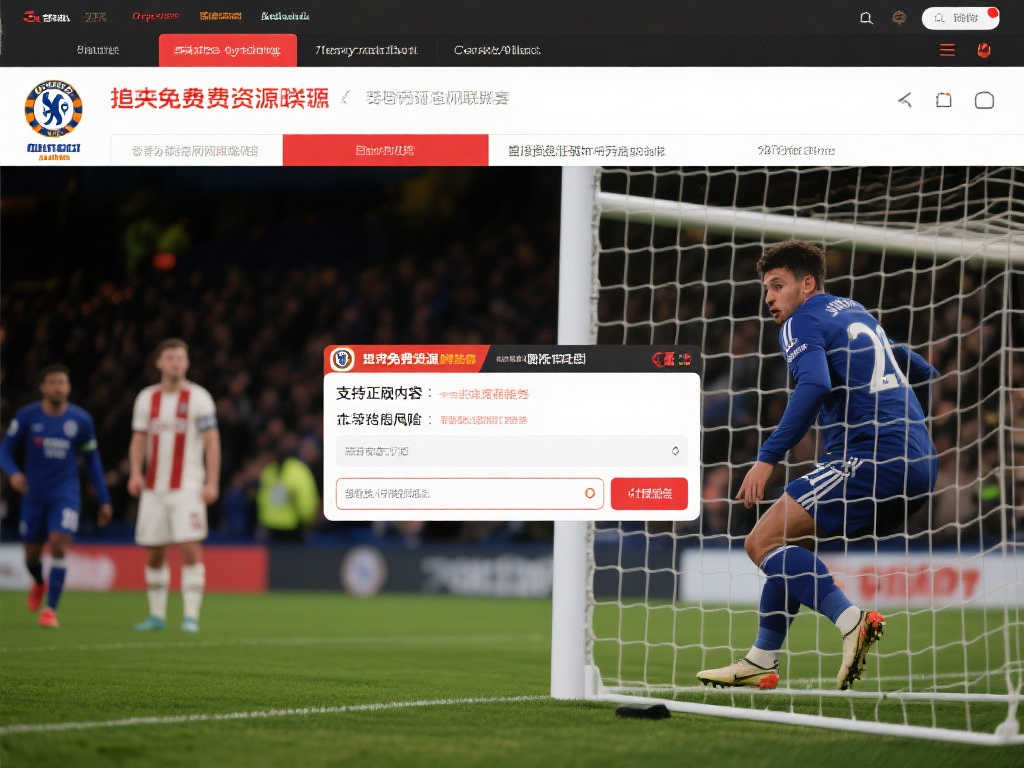 中国归化球 中国归化球