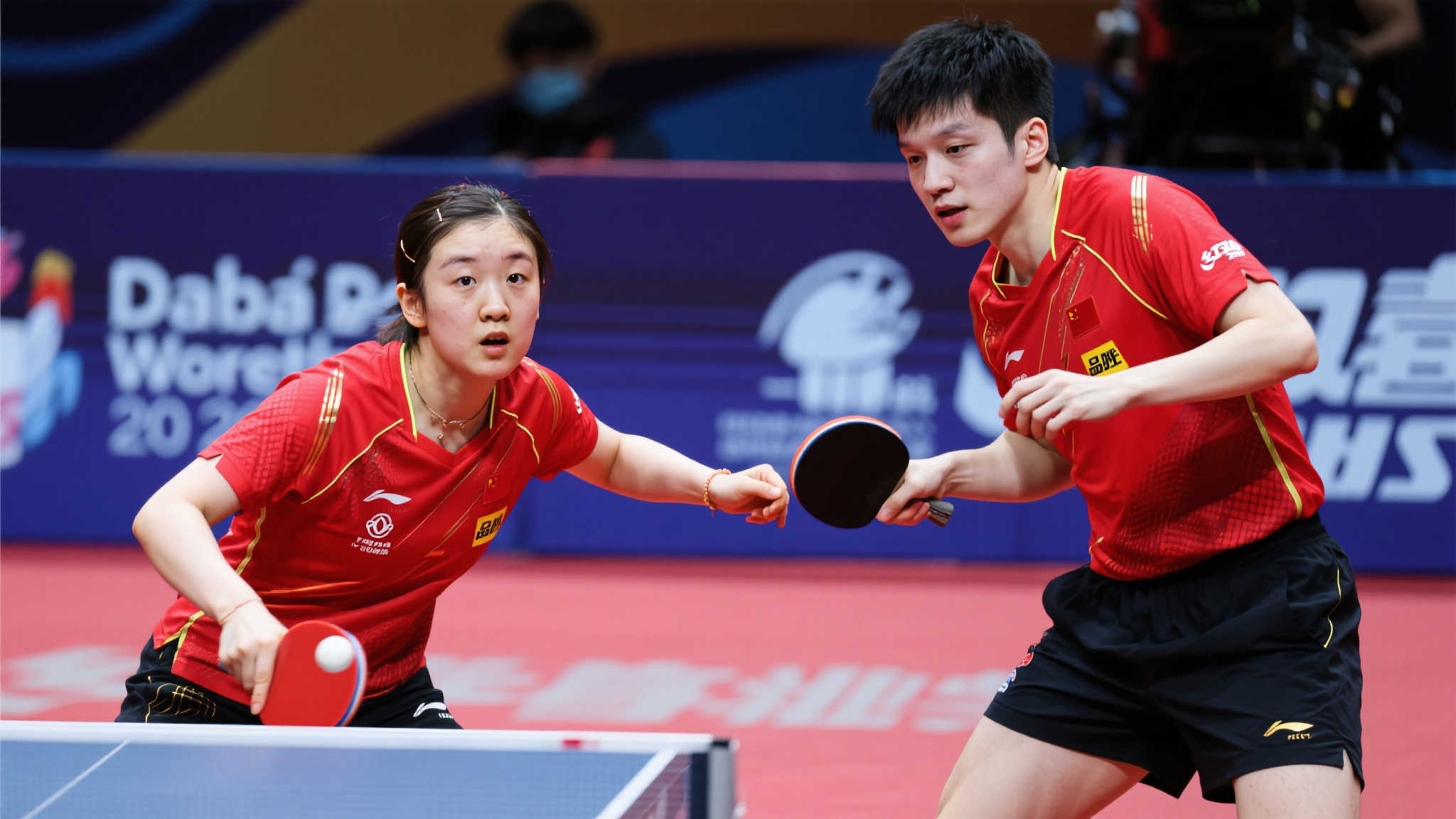 一线队以来 一线队以来