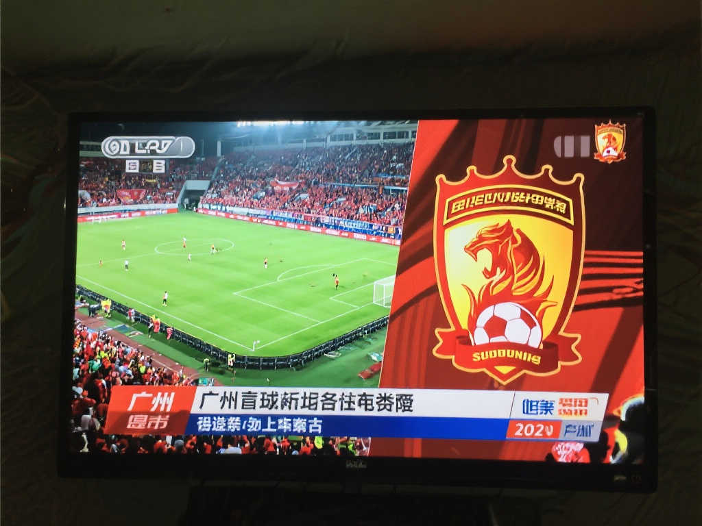 球迷们希望